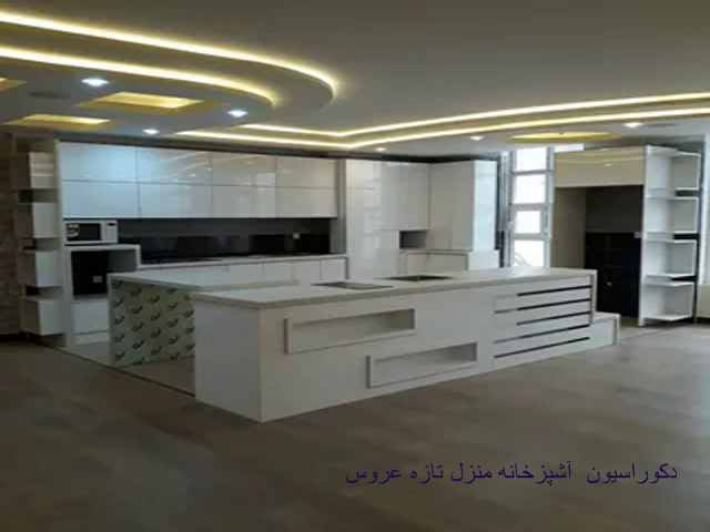 کابینت آشپزخانه منزل تازه عروس